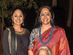 Komala Sista Rao, Arati Rao and Suneeta Rao