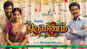 Thirumanam - Official Teaser