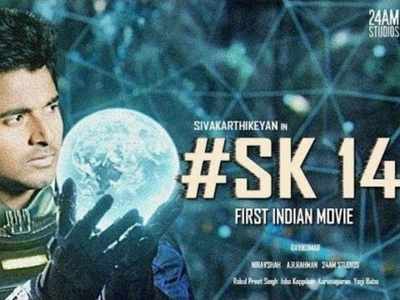 Sivakarthikeyan begins shooting for his next 'SK 14'