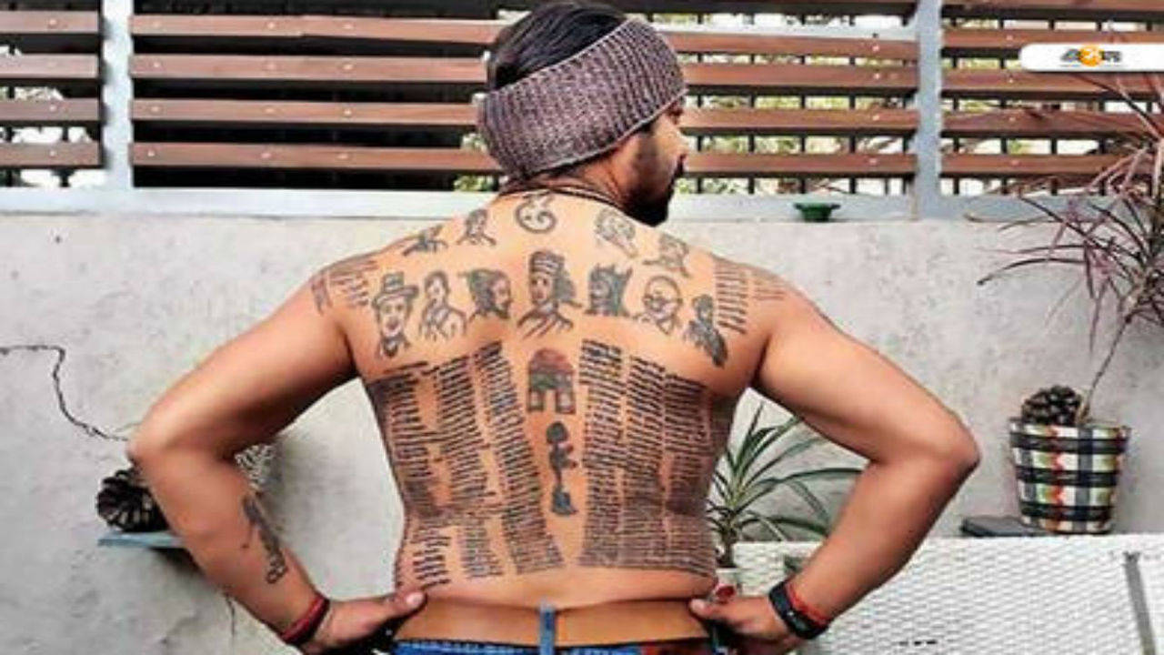 Must Know Tattoo Policy For Indian Army, NAVY, Air Force- Are Tattoos  Allowed? What Is Criteria- LWS - YouTube