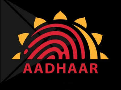 There has been no Aadhaar data leak through Indane website: Indian Oil