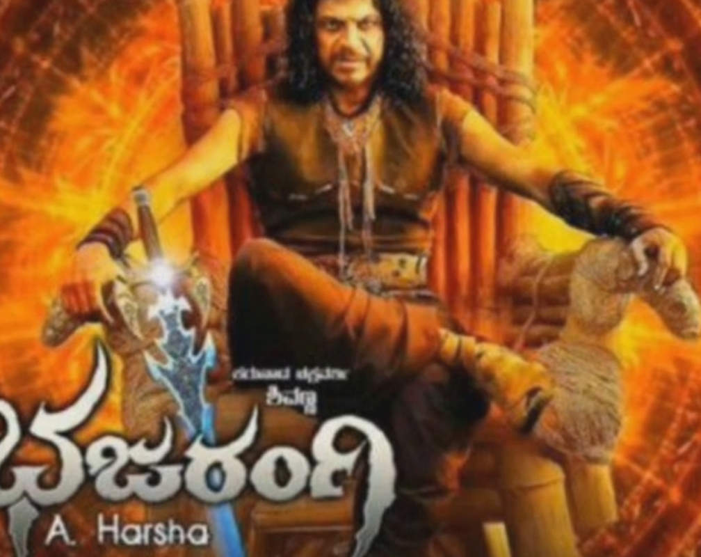 
Watch: Shiva Rajkumar's memorable roles
