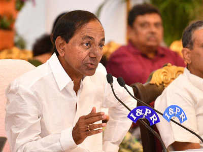 66 days after win, KCR finally expands cabinet