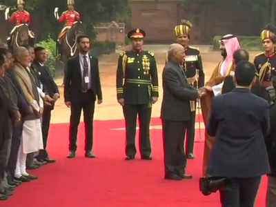 Saudi crown Prince Mohammad Bin Salman receives ceremonial reception at Rashtrapati Bhavan