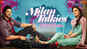 Milan Talkies - Official Trailer