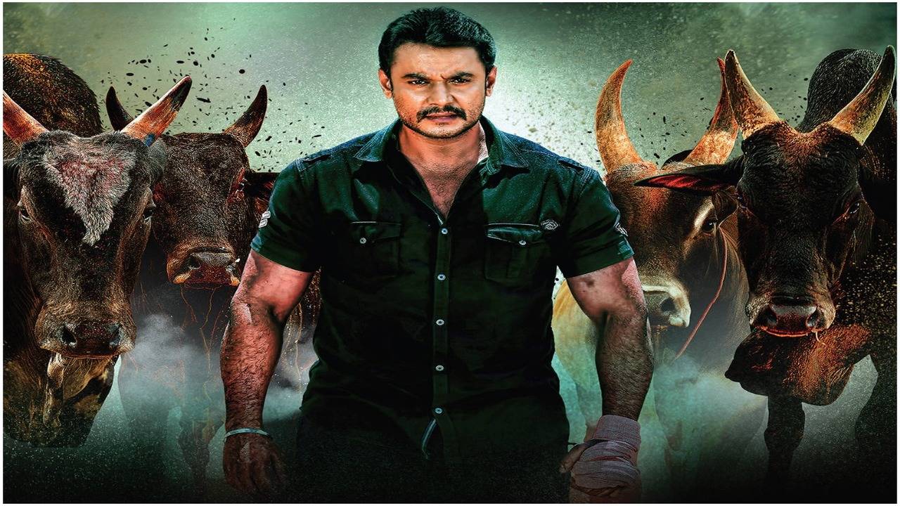 Yajamana store kannada film