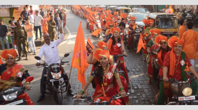 Aurangabadkars celebrated Shivaji Jayanti with pomp and show