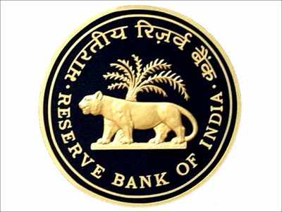RBI Grade B Officers final result 2019 announced @rbi.org.in