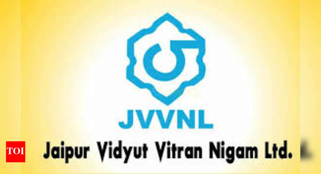 JVVNL Answer Key: JVVNL 2019 Helper II final answer key released jvvnl