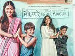 Mere Pyare Prime Minister: Trailer launch