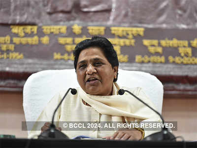 CBI initiates probe into job scam during Mayawati regime
