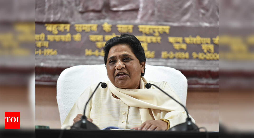 CBI initiates probe into job scam during Mayawati regime | India News ...