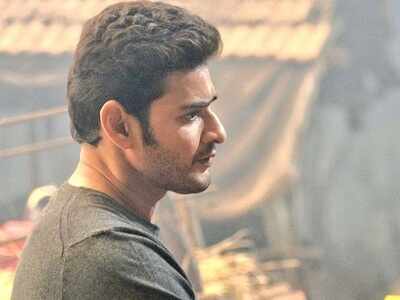 Maharshi': Mahesh Babu starrer postponed again, won't release in April? | Telugu Movie News - Times of India Maharshi': Mahesh Babu starrer postponed again, won't release in April? | Telugu Movie News - Times of India