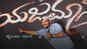 Kaviraj's fun take on the title of Darshan's next 'Yajamana'