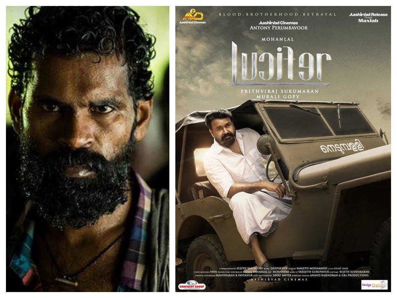 'Lucifer' new poster: Actor Murugan plays Muthu in the ...