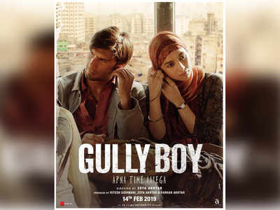 Gully Boy' box office collection day 9: The Ranveer Singh and Alia Bhatt  starrer crosses Rs 100 crore mark | Hindi Movie News - Times of India