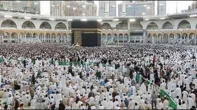 Union minister urged to act against illegal Haj operators