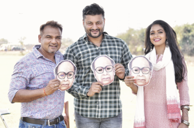 Bijubabu digital poster a social media hit