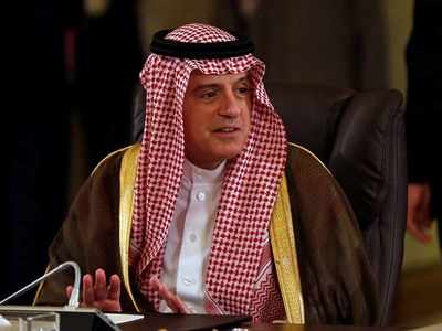 Saudi Arabia to make India regional hub for oil supply: Saudi foreign minister