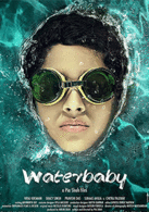 
Waterbaby
