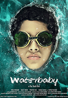Waterbaby