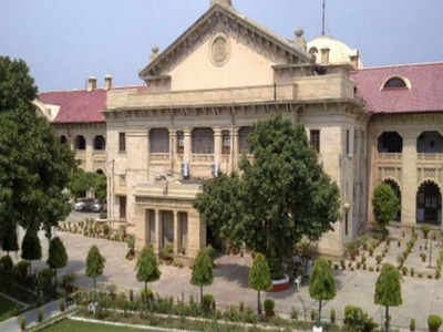 Allahabad High Court Results 2019 for Steno, Driver, Group C, D ...