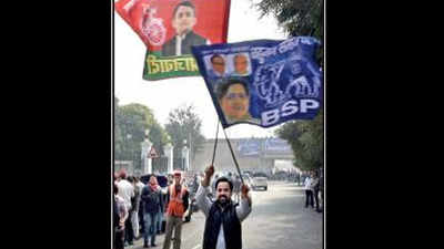 SP, BSP extend their pre-poll alliance to MP, Uttarakhand