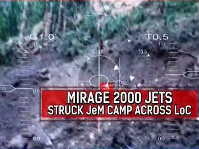 Surgical strike 2.0: IAF strikes JeM terror camps across LoC
