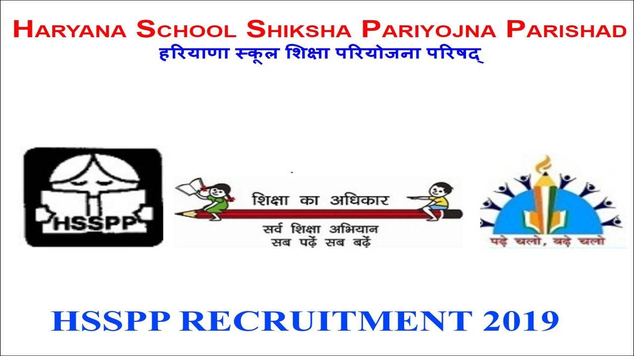 EXAMINATION, RTE, NEW EDUCATION POLICY : पांचवीं से ढंग से नहीं पढ़े तो हो  जाएंगे फेल!,CABE ने की सिफारिश, कई राज्यों ने मांगा 'नो डिटेंशन पॉलिसी'  अपने हिसाब से ...