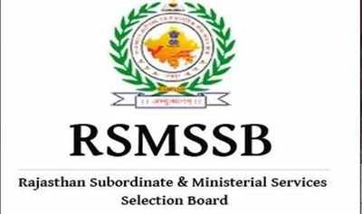 RSMSSB Admit Card 2018 for Agri Superviser post released @rsmssb.rajasthan.gov.in., here's download link