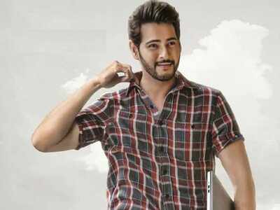 ‘Maharshi’: The Mahesh Babu starrer story leaked; Allari Naresh role