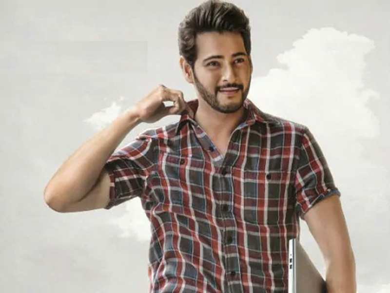 Maharshi': The Mahesh Babu starrer story leaked; Allari Naresh role revealed | Telugu Movie News - Times of India