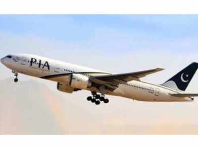 Pak suspends flight operations at major airports