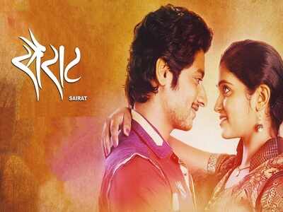 Marathi Bhasha Din: Acclaimed Marathi films that you can watch on this day