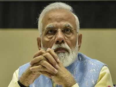 Armed forces update PM Narendra Modi on latest security scenario