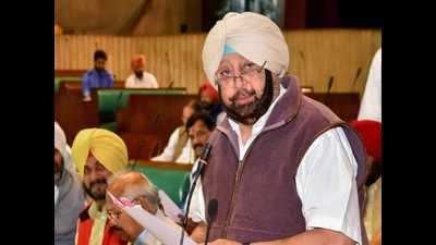 Punjab: CM reviews situation with security forces, cops