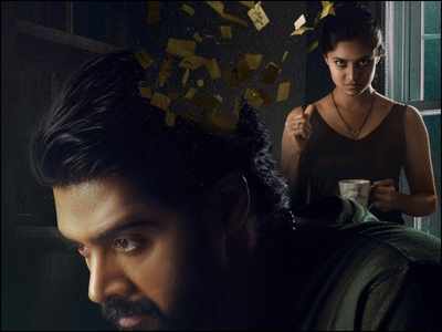 28°C: First look poster of Naveen Chandra’s crazy thriller