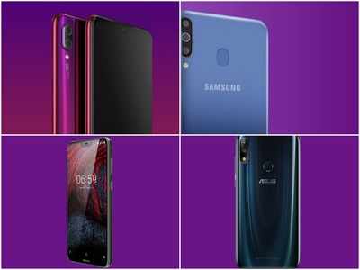 Compare Samsung Galaxy M21 Vs Xiaomi Redmi Note 7 Pro Vs