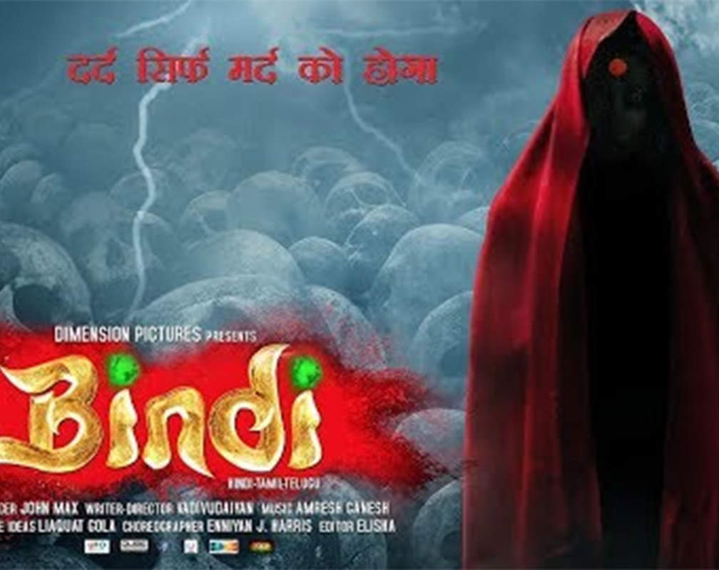 
Bindi - Official Trailer
