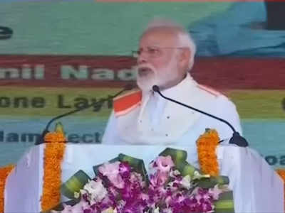 UPA govt failed to act against Pak after 26/11 attacks: PM Narendra Modi