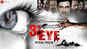 3rd Eye - Official Trailer