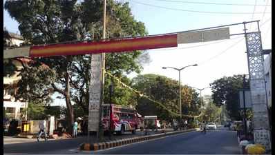 Mangaluru: City road to be named as Sri Gokarnanatheshwara Temple Road