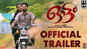 Ottam - Official Trailer