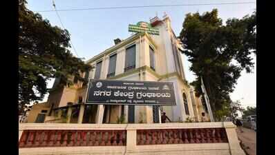 Rs 3.8 crore allocated for upgrade of Mysuru Central Library | Mysuru News  - Times of India