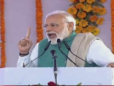 AK-203s will be made in Amethi: PM Narendra Modi