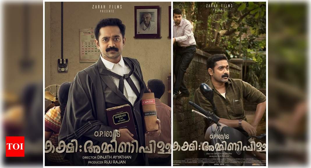 Joseph malayalam 2024 movie tamilrockers