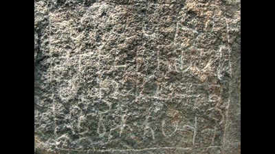 Call to make public visual documnetation of Tamil Brahmi inscription