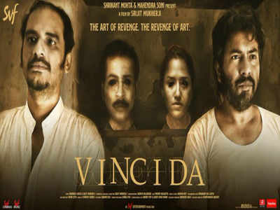 ‘Vinci Da’ new poster: One more reason to eagerly wait for Srijit’s upcoming thriller