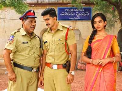 ‘Bilalpur Police Station’: The rural-comedy entertainer gets its release date