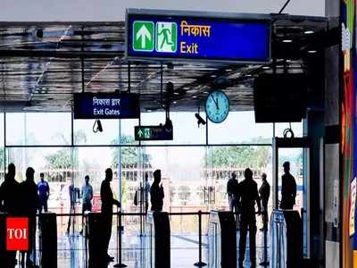 Reliance Infra wins Rs 648 cr contract from AAI to build new airport at Rajkot, Gujarat